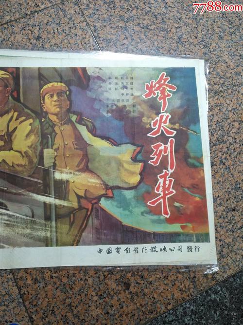 彭特科斯特神学院文凭毕业证怎么制作